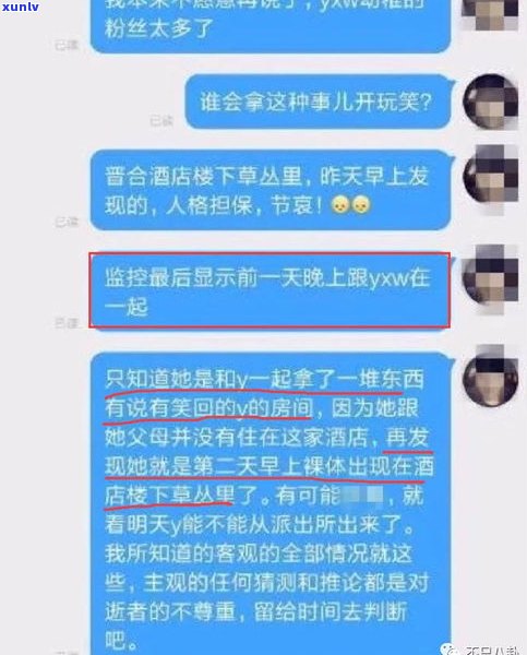 普洱茶真的能买吗？知乎用户分享购买经验和推荐