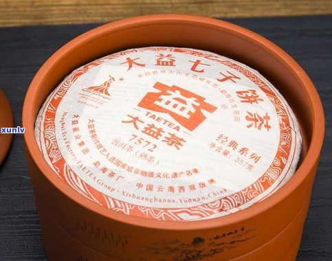 在哪里能买到普洱茶饼？知乎上有相关图片和卖家信息吗？