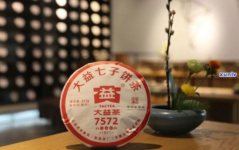 哪里有普洱茶饼卖呀？求推荐品质、更便宜购买地点！