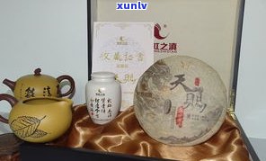 哪里有普洱茶饼卖-哪里有普洱茶饼卖啊