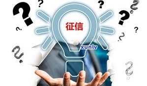 欠款还不上怎样与银行协商？——知乎经验分享