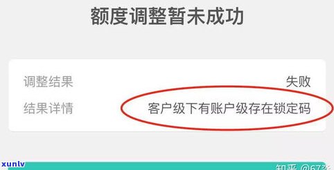 欠信用卡5000是不是会上？作用及解决办法全解析