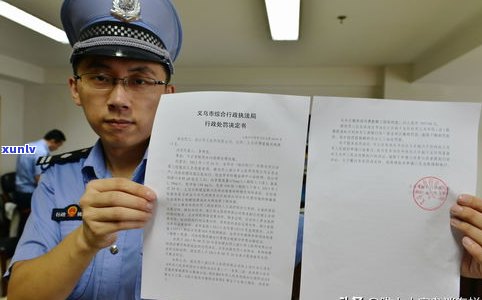 欠信用卡钱会判刑吗？探讨其可能性与相关时间