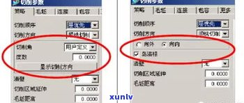 佛珠机操作视频教程：详解机器价格、工作原理与参数设置