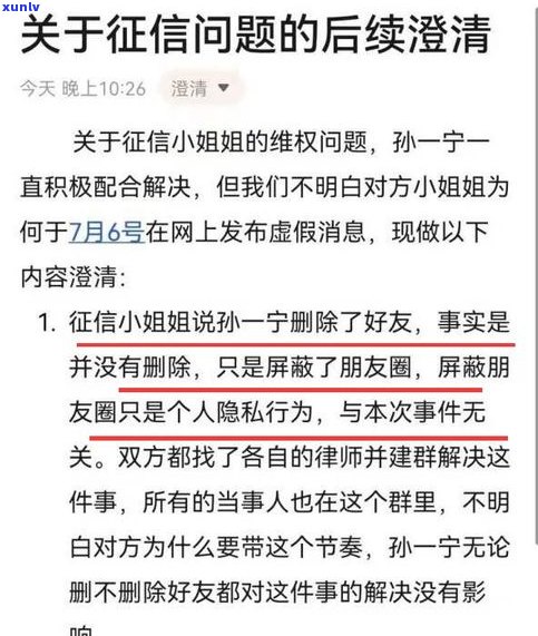 欠债30万无力偿还：解决  与法律结果全解析