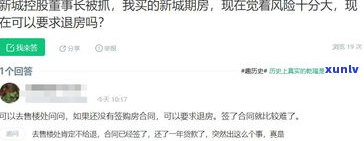 欠债三十万无力偿还会坐牢吗-欠债三十万无力偿还会坐牢吗知乎