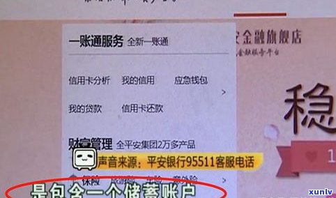 欠信用卡4万还不上会坐牢吗-欠信用卡4万还不上会坐牢吗知乎