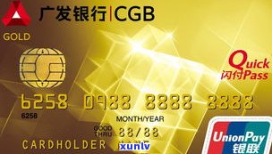 欠信用卡有权利去找我母吗-欠信用卡有权利去找我母吗知乎