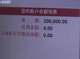 欠银行10万信用卡是不是会坐牢？结果及判刑年限全解析