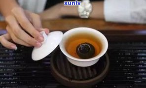 青普洱茶的冲泡 *** ：如何泡出好喝的青柑普洱茶？