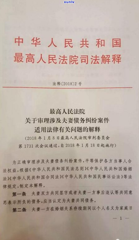 欠债太多无力偿还会坐牢吗？欠款100万、被起诉是否会判刑？老身不还钱的后果是什么？