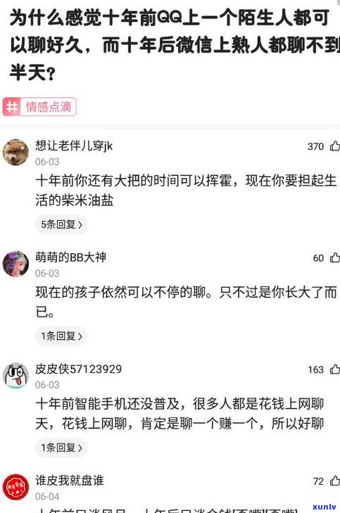 欠债太多无力偿还会被拘留吗-欠债太多无力偿还会被拘留吗知乎