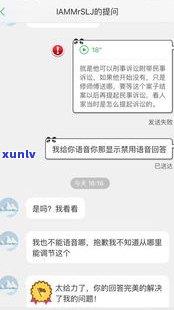 欠银行信用卡2万多会被起诉吗？结果及解决  全解析