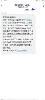 欠银行信用卡两万多会坐牢吗-欠银行信用卡两万多会坐牢吗知乎