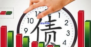 欠银行30万还不上会坐牢吗？知乎上的解答与建议