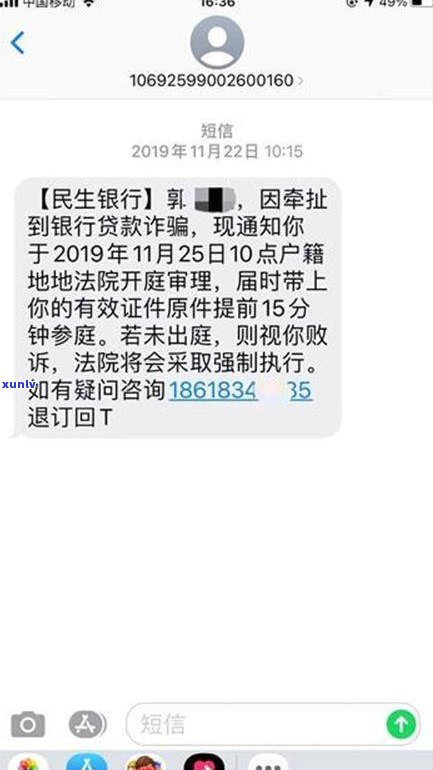 欠银行30万还不上会坐牢吗-欠银行30万还不上会坐牢吗知乎