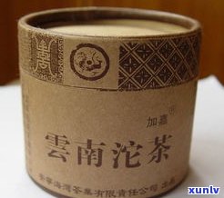 宝和祥金韵普洱茶-宝和祥普洱茶最新价格