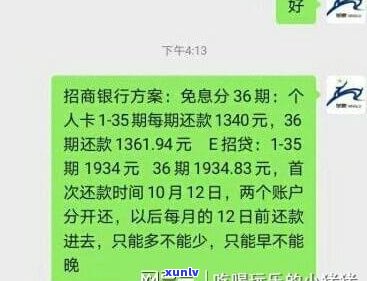 欠信用卡12000会坐牢吗？欠款多少会面临法律诉讼？