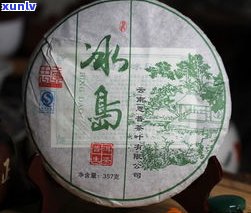 邦崴普洱茶的口感：独特特点与高档次的证明 - 2020年邦崴古茶