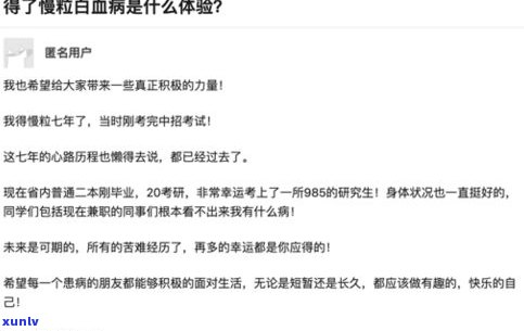 欠信用卡金额过大政审能过吗-欠信用卡金额过大政审能过吗知乎