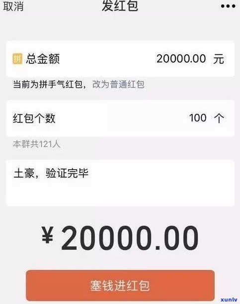 欠人200万还不起会坐牢吗？知乎用户分享经历与建议