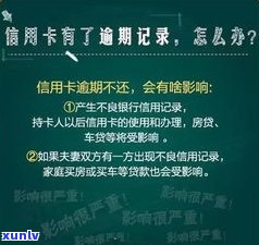 欠信用卡48000会坐牢吗？判几年？银行是不是会起诉？