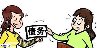 欠款70万无力偿还会坐牢吗？知乎上如何解决债务问题？