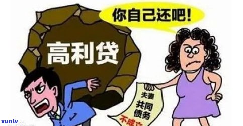 欠款70万无力偿还会坐牢吗？也许会被判几年刑期？