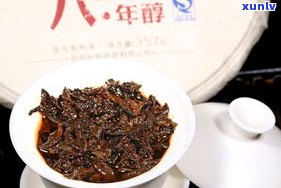 云南顺满号普洱茶-顺满号茶叶