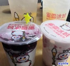 明星更爱喝的奶茶揭秘：蜜雪冰城、其他饮品及牛奶选择解析