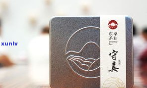 个人定制的普洱茶保存  及包装技巧