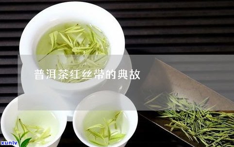 个人定制的普洱茶-个人定制的普洱茶能喝吗