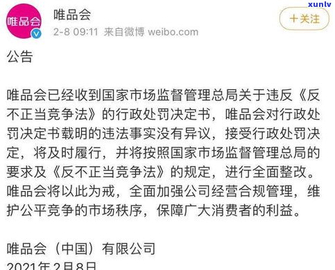 欠款几十万坦白母能接受吗-欠款几十万坦白母能接受吗知乎