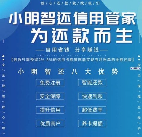 欠银行信用卡超过5万是不是需承担刑事责任？怎样认定？可能面临什么结果？