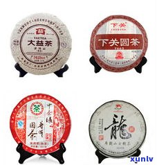 郎河普洱茶7269：价格、评价及官方旗舰店一览