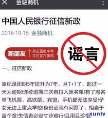 欠信用卡逾期了三年了还能用吗-欠信用卡逾期了三年了还能用吗怎么办