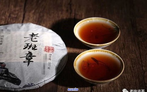 海味的普洱茶饼：能喝吗？对女性有影响吗？