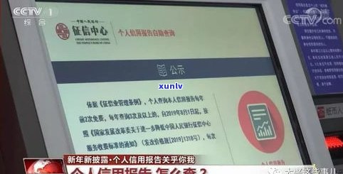 欠信用卡两个月没还会怎么样吗-欠信用卡两个月没还会怎么样吗知乎