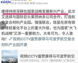 欠信用卡会上门走访吗？熟悉相关法规与应对措