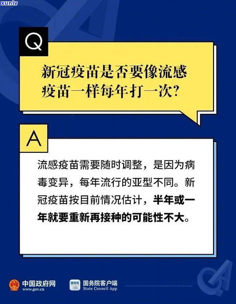 欠信用卡会上门走访吗？熟悉相关法规与应对措