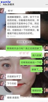 欠网贷无力偿还怎么办？会被抓吗？知乎解答