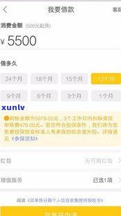 欠网商贷15万还不起会坐牢吗-欠网商贷15万还不起会坐牢吗知乎