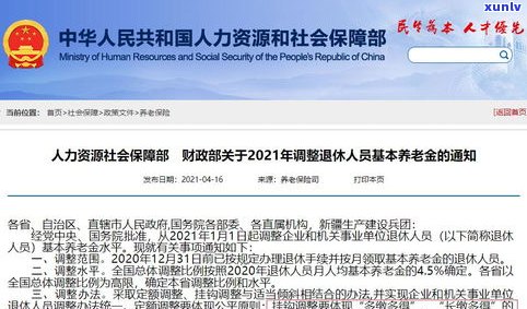 欠网商贷15万还不起会坐牢吗-欠网商贷15万还不起会坐牢吗知乎