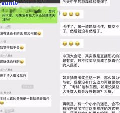 欠网贷了5万三年没还会上门吗-欠网贷了5万三年没还会上门吗知乎