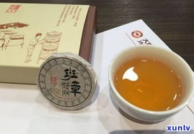 海珠区普洱茶购买藏-海珠区普洱茶购买藏品店