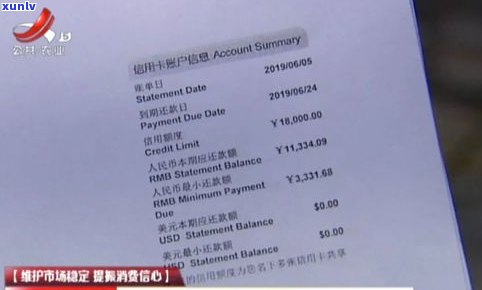 欠信用卡2万逾期6年会坐牢吗-欠信用卡2万逾期6年会坐牢吗知乎