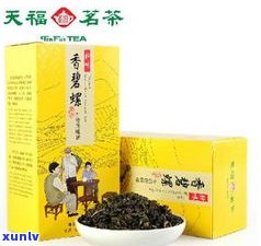 天福普洱熟茶：500克罐装、价格表与贵族茶介绍