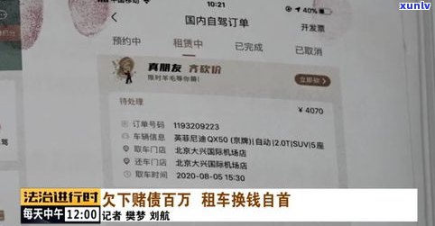 欠信用卡30万死了要前妻还吗-欠信用卡30万死了要前妻还吗知乎