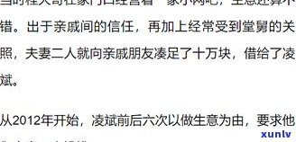 揭秘福海茶厂与大益的关系：两者有何联系？哪家更好？福海茶厂并非勐海茶厂，它是大厂吗？