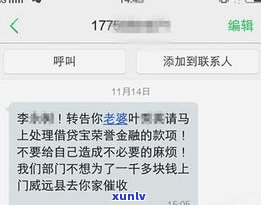 欠网贷信用卡实在还不上？教你怎样申请停息挂账，避免接  的结果，熟悉死亡后债务清偿责任归属